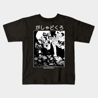 Gashadokuro Kids T-Shirt